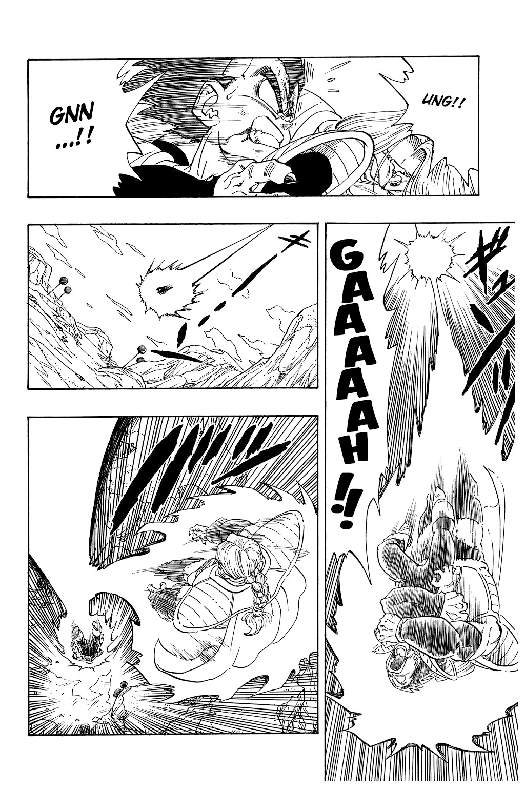 Dragon Ball Chapter 263 11